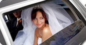 CT Wedding Service Image of wedding limousine chrysler 300 side view